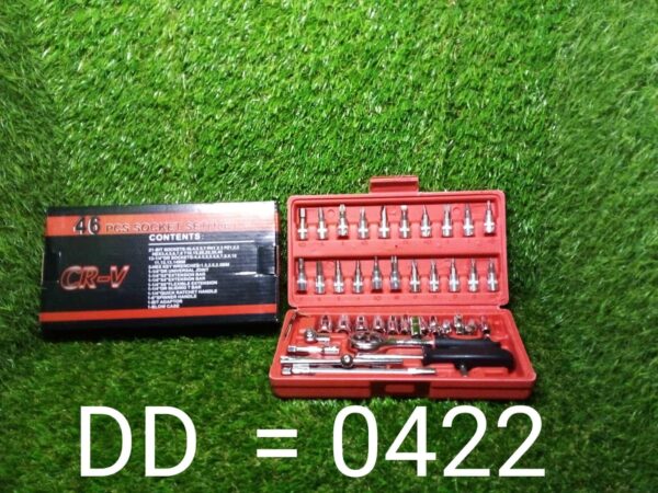 46 in 1 Pcs Tool Kit 1/4-Inch Metric Drive Socket Set, Drive Socket Ratchet Wrench Combination Tools Kit for Auto Car Repair Tool Box - Image 7